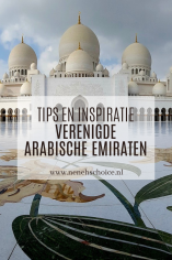 Tips en inspiratie voor reizen naar de Verenigde Arabische Emiraten