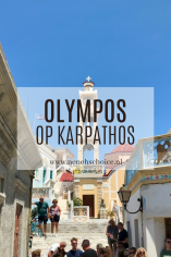 Olympos Karpathos Griekenland