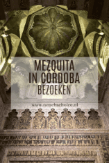 Mezquita Córdoba Andalusië, Spanje