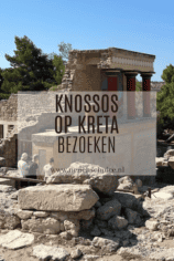 Knossos op Kreta Griekenland