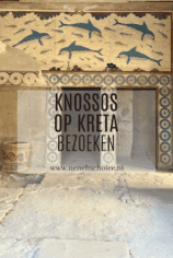 Knossos op Kreta Griekenland